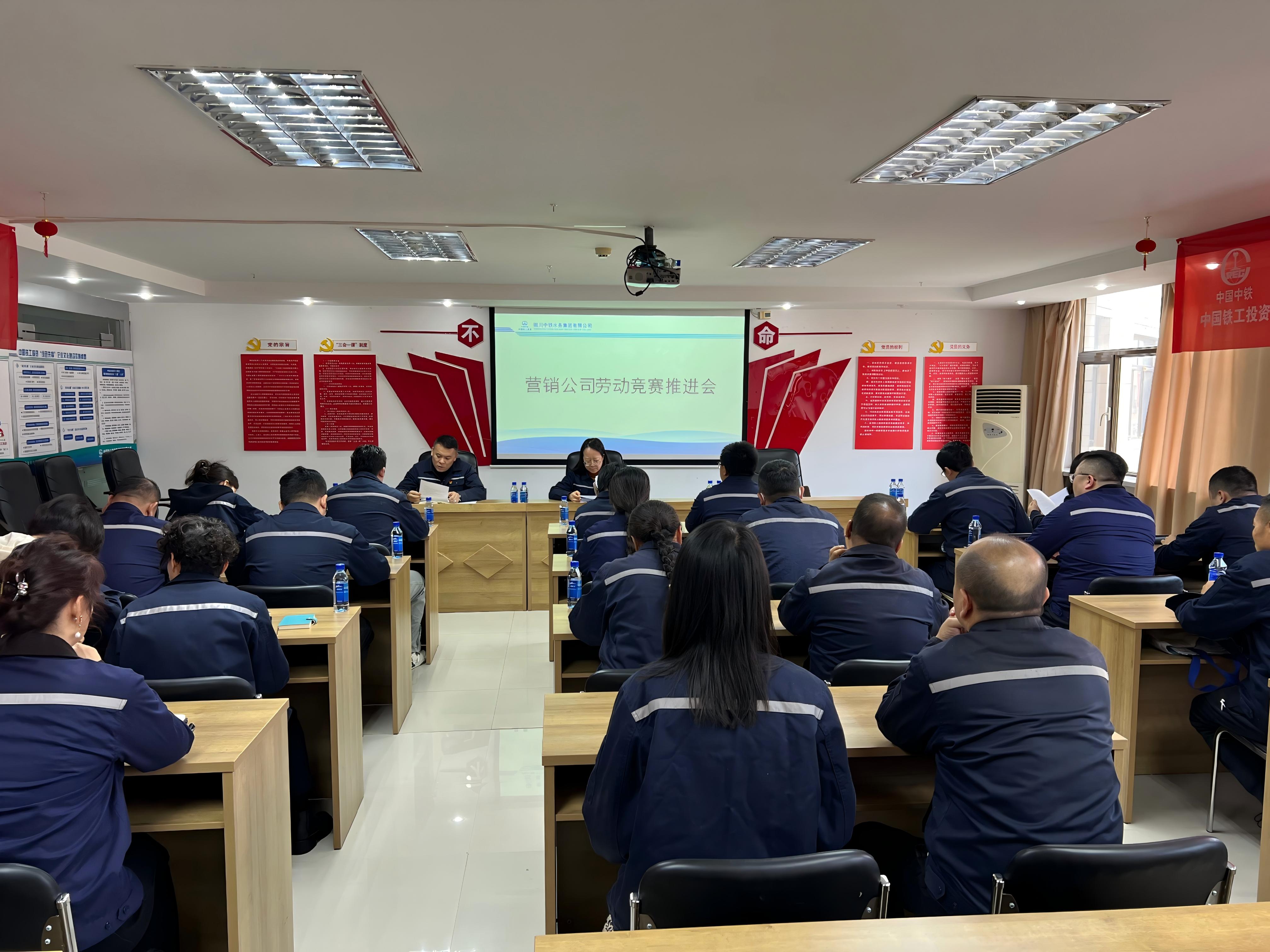 大干100天 决胜保目标⑧|营销ob体育平台（中国）官方网站：攻坚提速保目标 服务增效为民生
